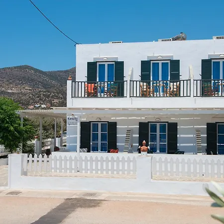 Karma Platis Gialos (Sifnos)